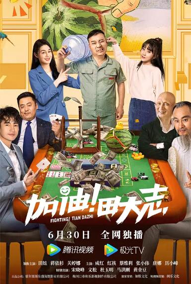 伊人黄网