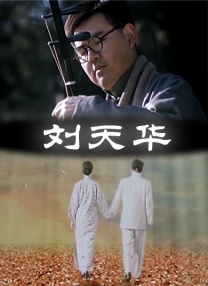 伊人黄网