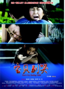 伊人黄网